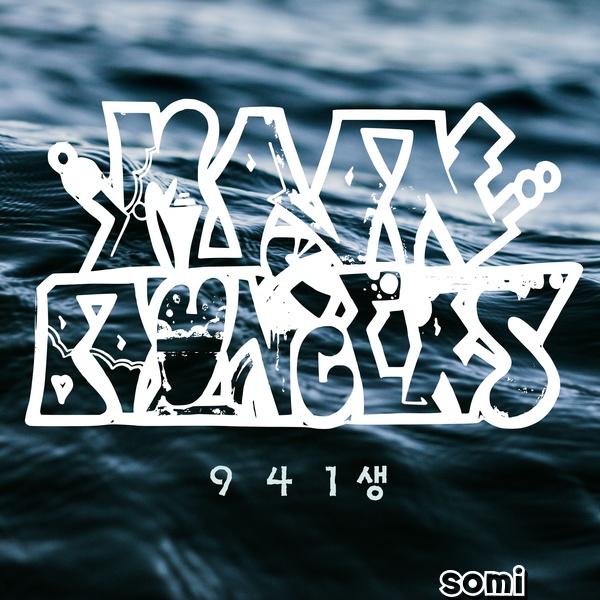 Image Cover